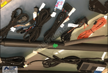 Tiguan Automatic Luggage System